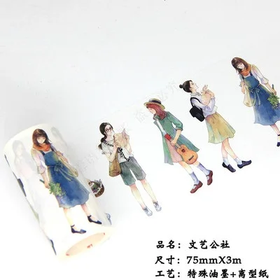 26 дизайнов васи лента Специальные чернила Китайская классическая для девочек японский Декор Клей DIY маскирующие бумажные этикетки наклейки дневник подарок