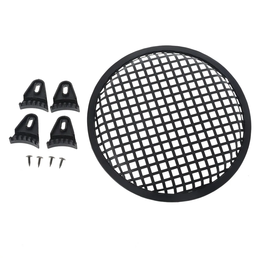 

8" Metal Cover Clamps Screws Speaker Grill Cover Guard Protector Grille Subwoofer Car Audio Subs Woofer