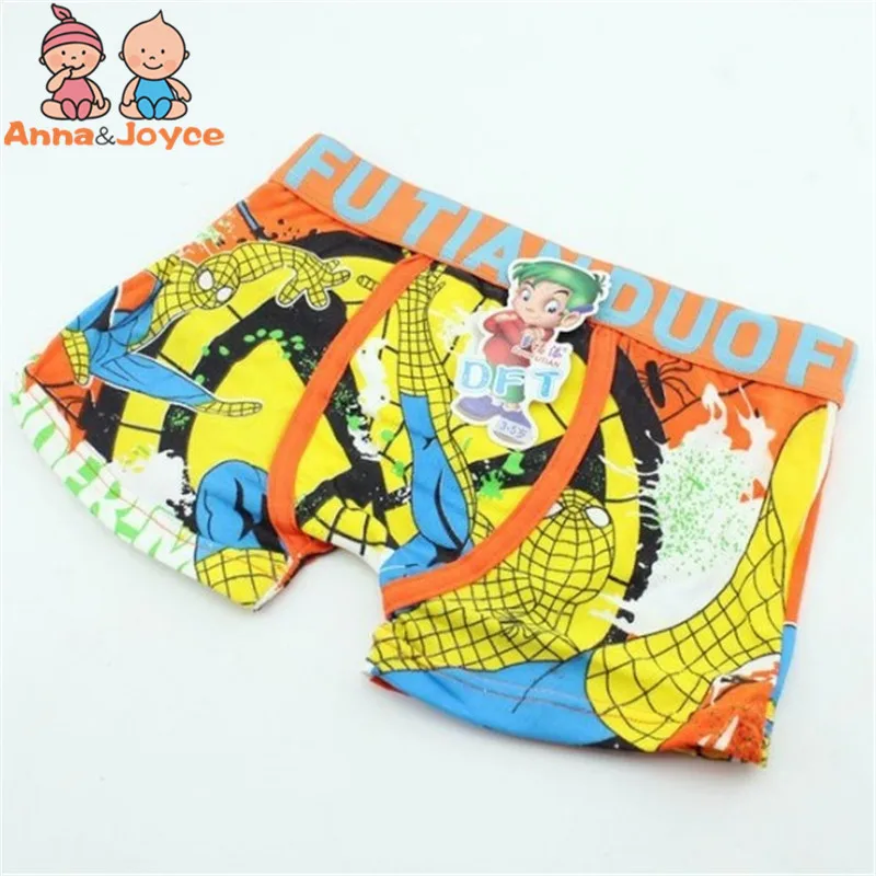 QQ20140730075111