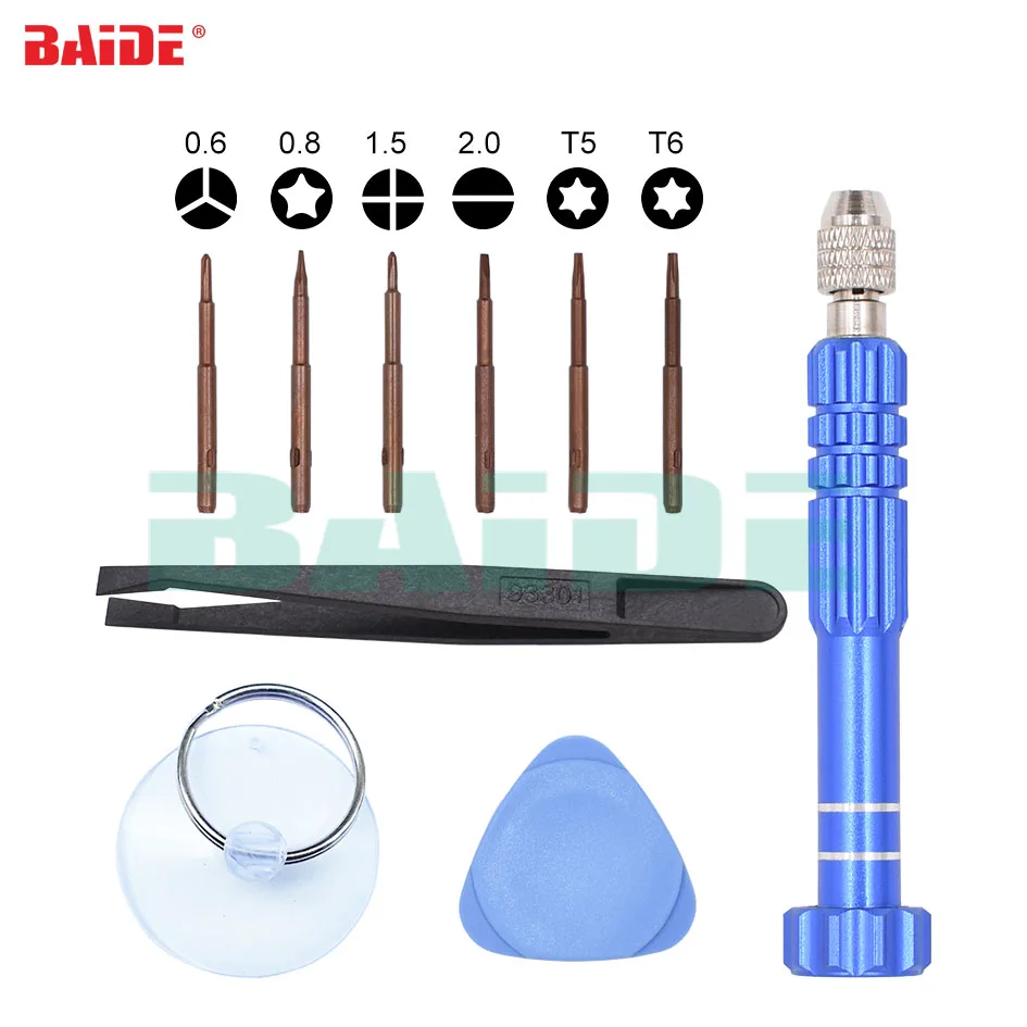 new opening tools set