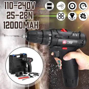 

12/18V Rechargeable 2 Battery 12000/9000mah Brushless Cordless Electric Drill Screwdriver Hammer LED Lighting