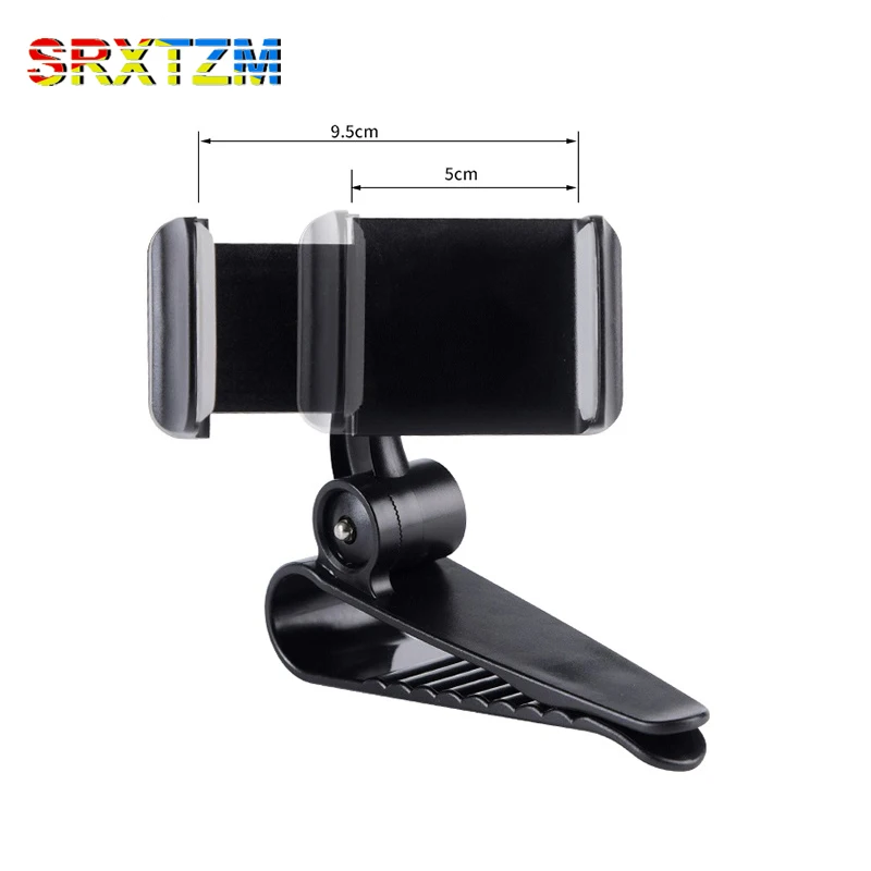 

SRXTZM 360 Degree Universal Rotating Car Sun Visor Sunvisor Shade Shield Phone Clip Clamp Holder Bracket Mount For iPhone X 8 7