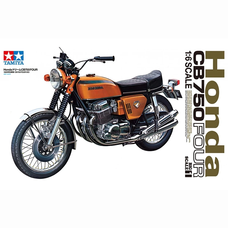 1/6 TAMIYA 16001 HONDA CB750 четыре модели хобби|Наборы для сборки моделей| |