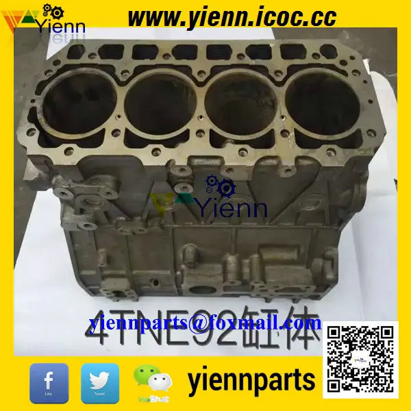 Двигатель yanmar 4tne92