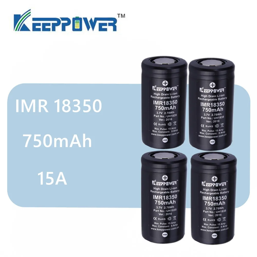 4 шт. Keeppower 18350 750 мАч Максимальная 15A разрядка 3,7 в 4.07Wh IMR перезаряжаемая литиевая батарея