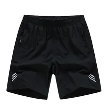 Летние полосатые Для Мужчин's Рубашки домашние человек шнурок 3 цвета Для мужчин одежда Уличная шорты Harajuku человек хлопковые шорты-шаровары