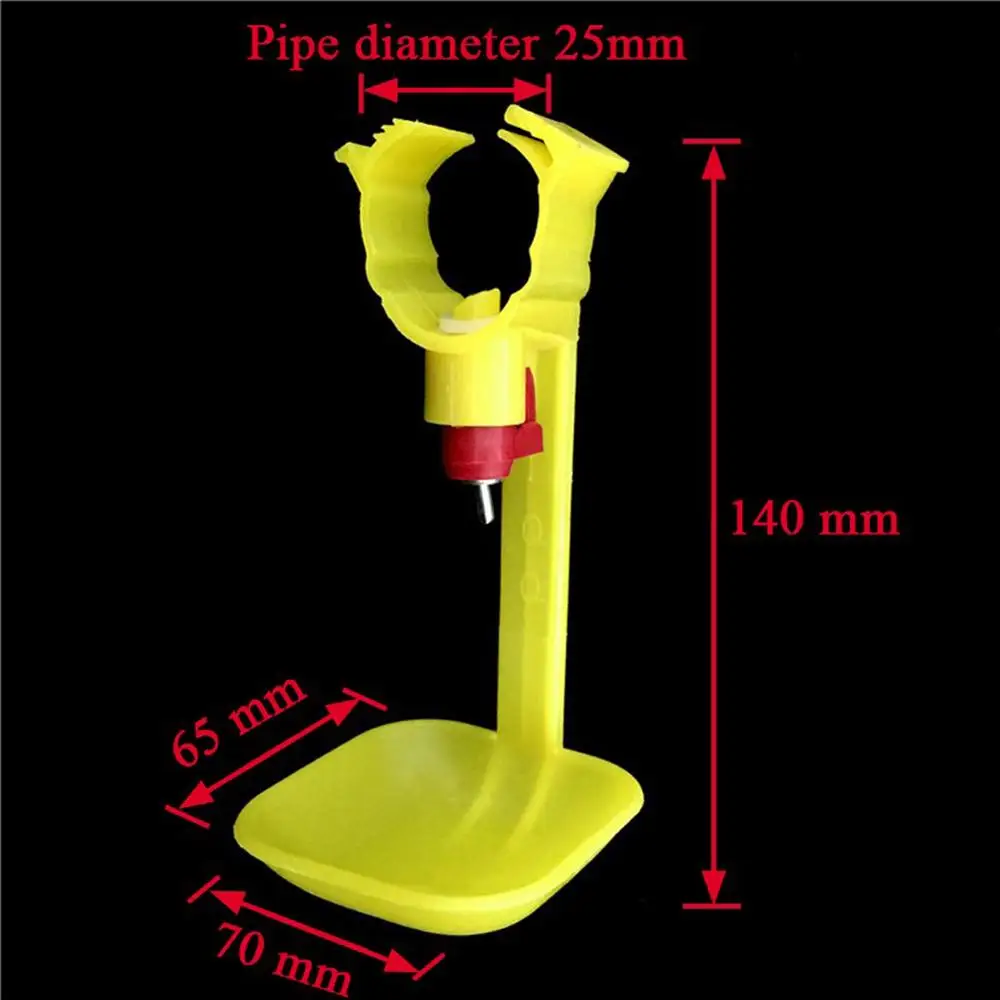 Poultry feeding bowl nipple drinker Connect DN25 tube Chicken coop Automatic drinking cups Farm Equipment 20 Sets Poultry feeding bowl nipple drinker Connect DN25 tube Chicken coop Automatic drinking cups Farm Equipment 20 Sets