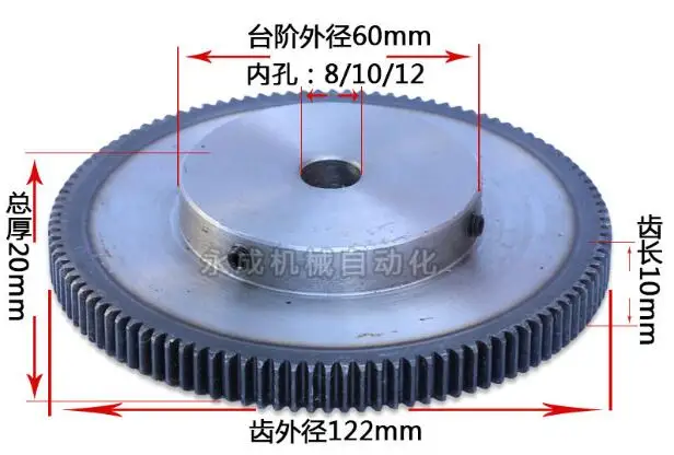 

2pcs Spur Gear pinion 120T 1 mod gear rack 120teeth bore 8mm 10mm 12mm spur gear precision 45 steel cnc rack and pinion