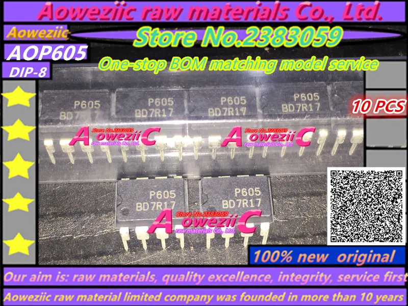 AOP605_