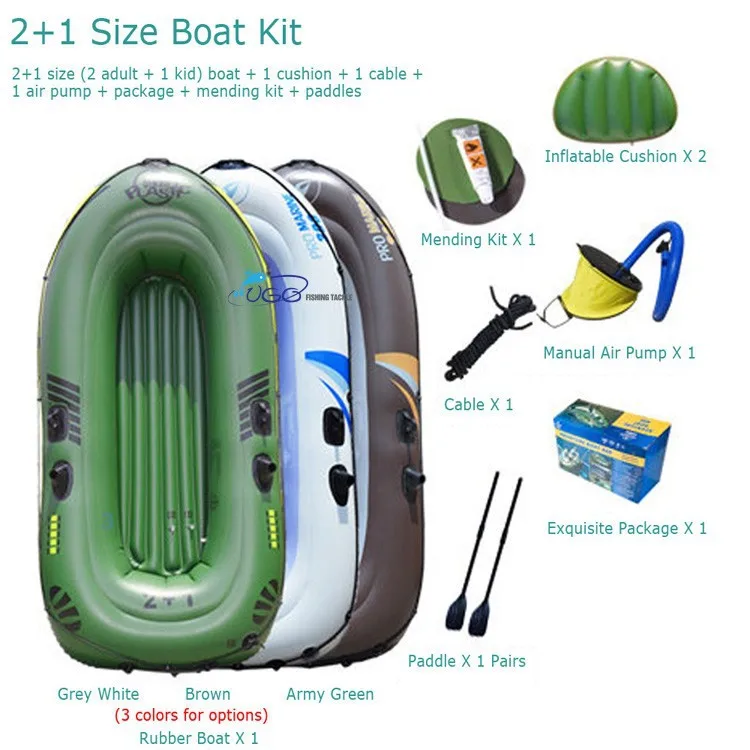 3-person-rubber-boataa