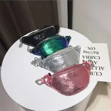 Модные женские туфли пайетки Талия пакеты сумка поясная сумка фестиваль деньги кошелек путешествие пояс чехол блестящий