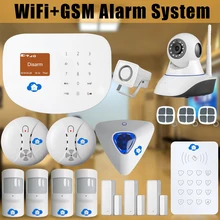 Chuangkesafe Chuangkesafe WIFI de Casa Inteligente/Interder GSM Seguridad Para el Hogar Sistema de Alarma Antirrobo Sirena Interior WIFI cámara IP