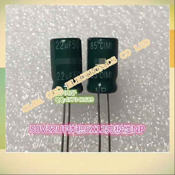Электролитический конденсатор объема 50 в 22 мкФ 6x12 uf50v NP | Электронные компоненты и