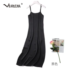 Verlena повседневное однотонное Элегантное летнее платье из натурального шелка для женщин элегантный квадратный вырез нормкор Strappy прямое длинное платье