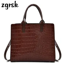 Fashion Luxury Women Handbags Large Capacity Women Shoulder Bags High Quality Messenger Bag PU Leather Women Top Handle Bags Fashion Luxury Women Handbags Large Capacity Women Shoulder Bags High Quality Messenger Bag PU Leather Women Top Handle Bags