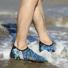 Sunny everest/Мужская пляжная обувь; быстросохнущие сандалии; пляжная обувь для плавания; обувь для взрослых на плоской мягкой подошве; семейная обувь для путешествий