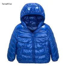 

Children Outwear 90% white duck down jacket lightweight Fashion kids clothes boys and girls warm hooded coat winter jackets