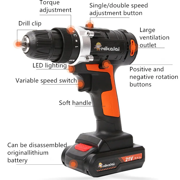 21 в запасная литиевая батарея Профессиональный крутящий момент аккумуляторная отвертка электрическая дрель электрическая отвертка аккумуляторная дрель электроинструмент