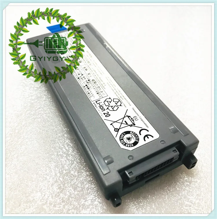 SORTLE 1065V (6)