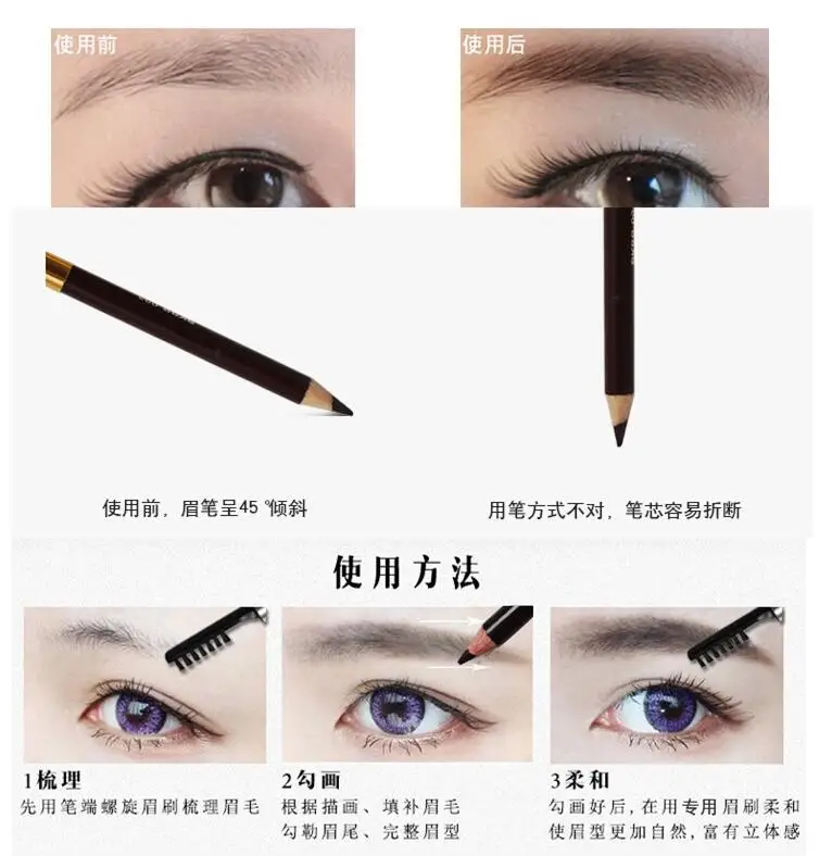 QQ20170109165549