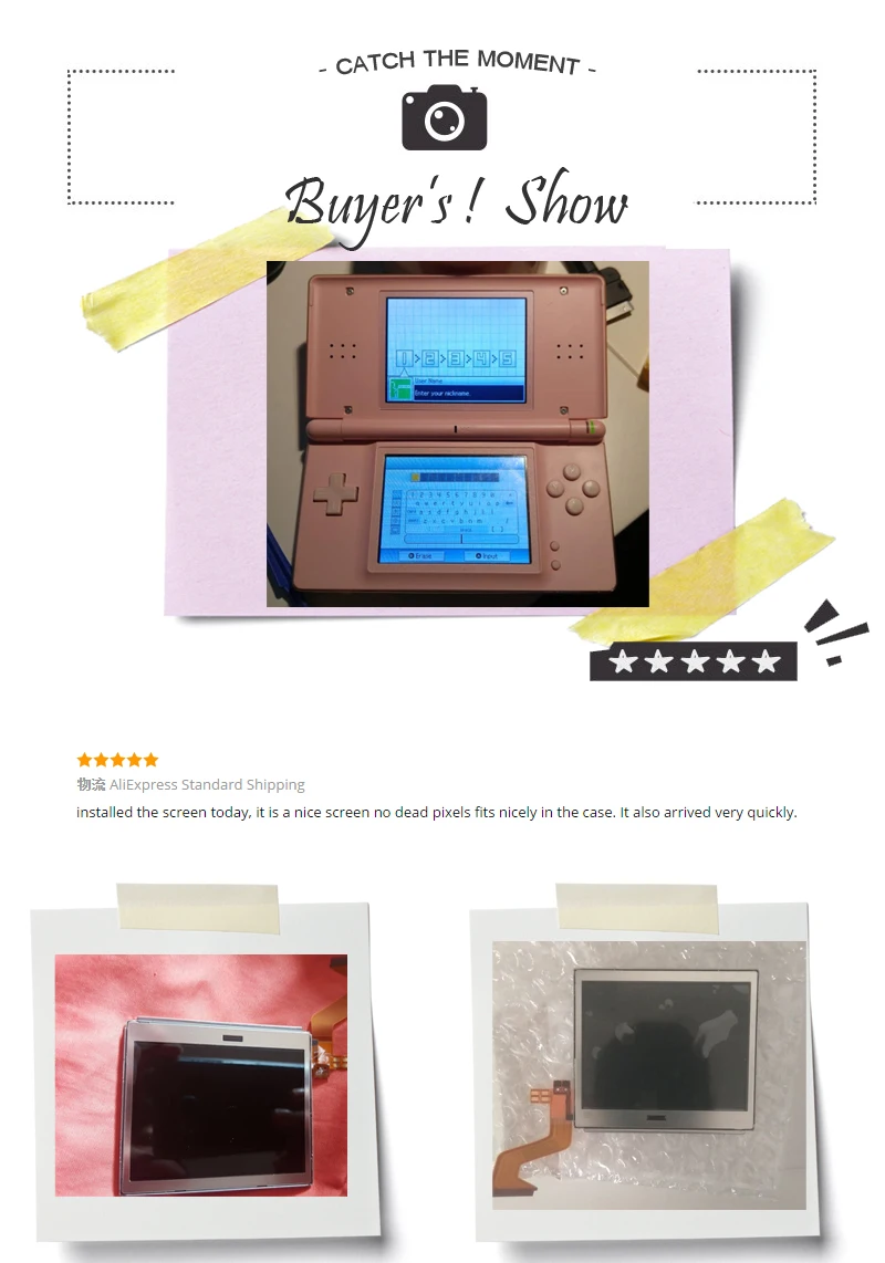 Лучший новый Верхний ЖК экран для Nintendo DS Lite DSL NDSL DSLite|screen display|screen 3gsscreen goggles |
