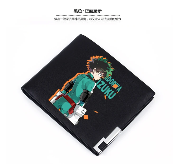 Длинный кошелек унисекс с аниме «Мой герой» из искусственной кожи Bakugou Katsuki ID Card Holder, Подарочный клатч для монет