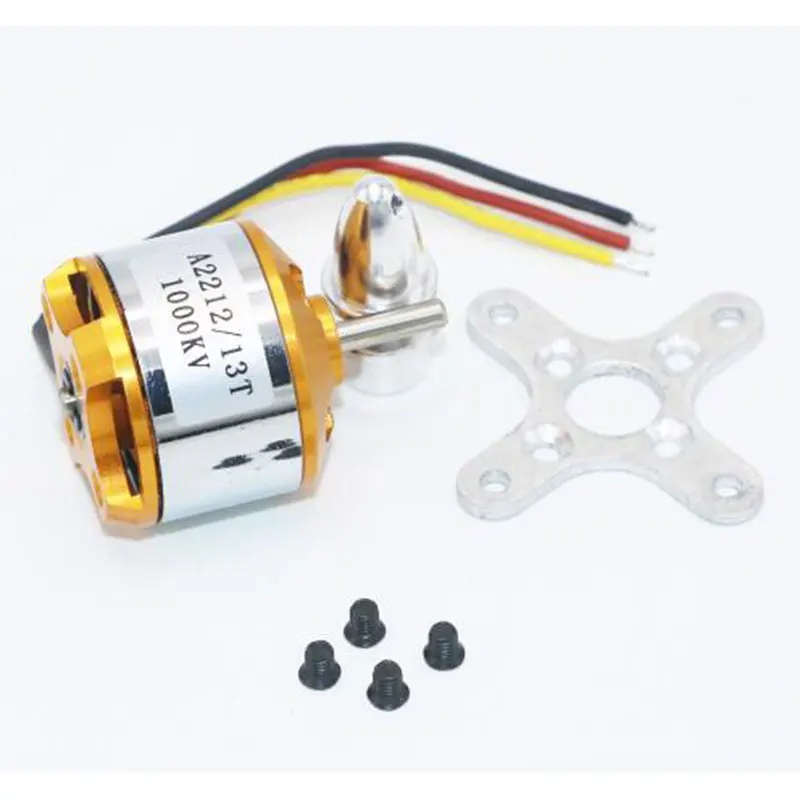2212-1000KV