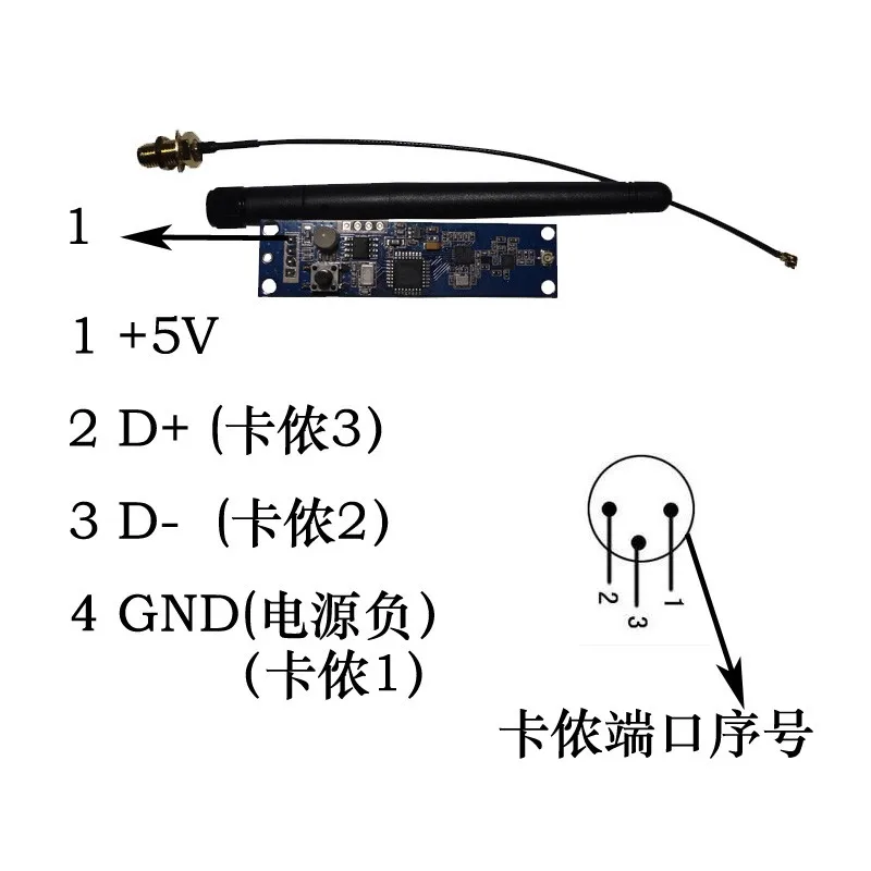 Беспроводной DMX512 Трансивер PCB совета/встроенный освещение консоли/DMX512 беспроводной доска/антенна