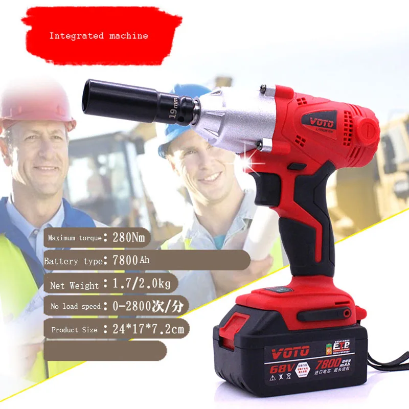 

68TV 7800mAh 21V Integrated Cordless Electric Wrench Screwdriver Impact Socket Wrench Li Battery Hand Drill Hammer Installation