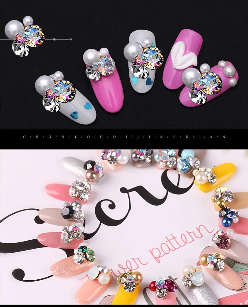 10pcs/Pack Fancy Metal Jewelry Charms 3D Multi-color Flower Cluster Charms Rhinestone DIY Nail Art & Phone Decoration JE206-221