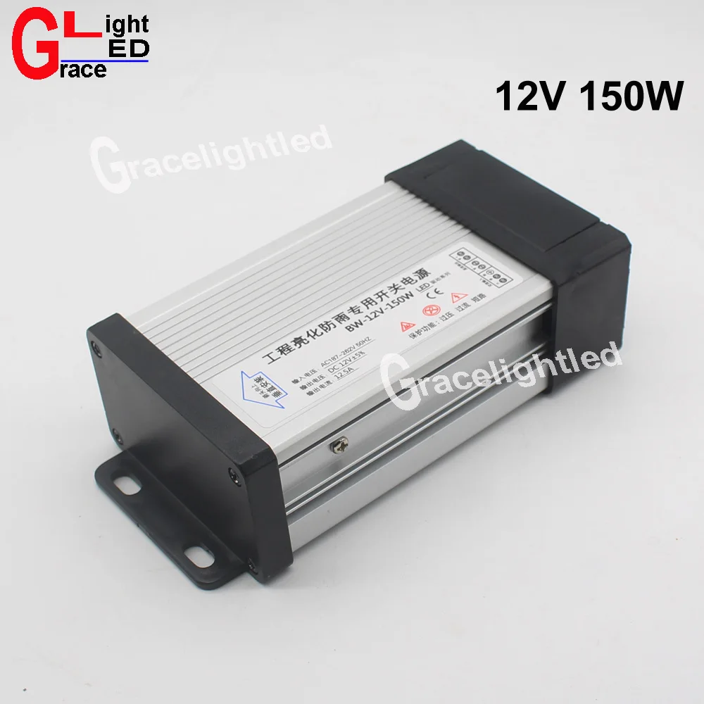 

DC12V LED Outdoor Rainproof Power Supply 12.5A 150W LED Driver Lighting Transformers AC 220V 230V 240V input