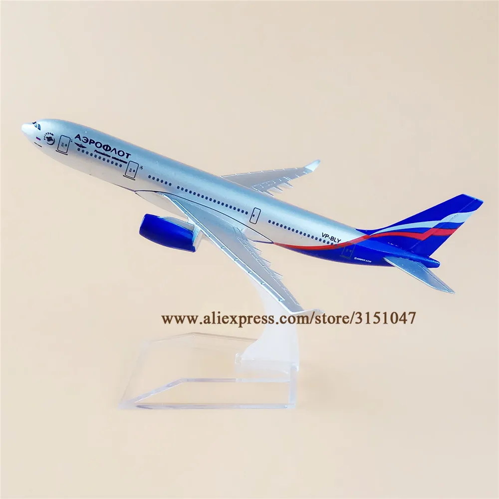 Модель самолета Airbus 330 A330 Airways модель из металлического сплава 16 см с