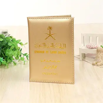 

Hot Saudi Arabia Travel Passport Cover Protector Business Protective Passport Holder t Document Orgainzer Case for Saudi Arabia