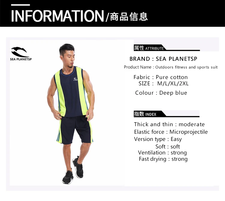 Gyms bodyengineers Tank Top Fitness Men Compression Shirt Clothing Bodybuilding Stringer Breathable Casual Tank Tops