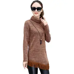 Женский вязаный свитер Весна Новый элегантный тонкий пуловер с длинным рукавом Однотонный женский свитер с бахромой средней длины