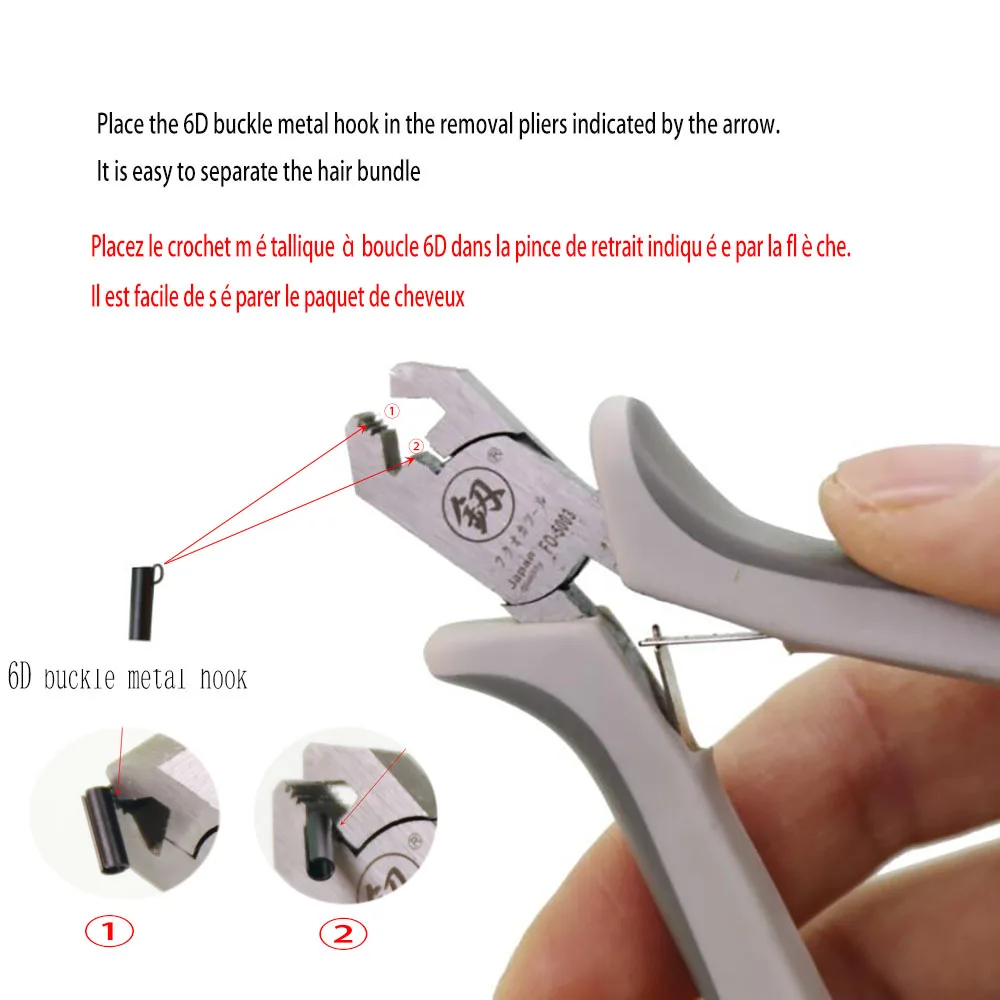 6D hair extension special hair removal pliers