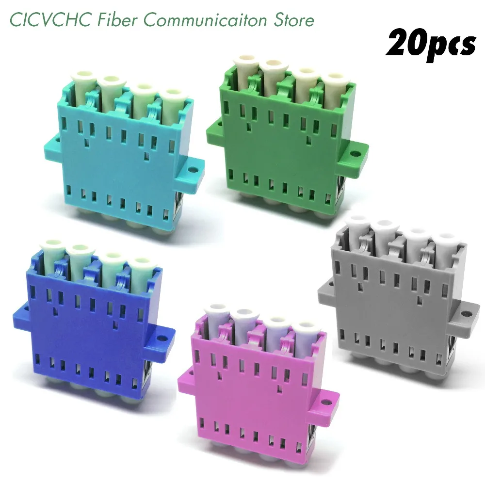 20pcs LC Quad Adapter-with Flange-SM or MM-Green, Blue, Grey, Aqua or Pink/ Optical Fiber смартфон oppo a78 8 gb aqua green oppoa78256gb