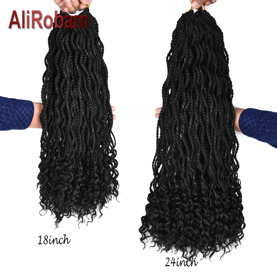 curly end twist braid1