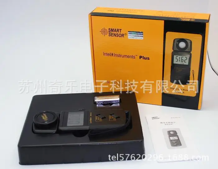 

Digital illuminance meter for AR813A illumination meter