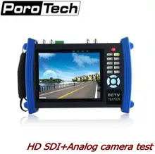 HVT-3600 7 inch LCD Screen CCTV Security Camera Tester Monitor IP scan cable scan HDMI input PoE test