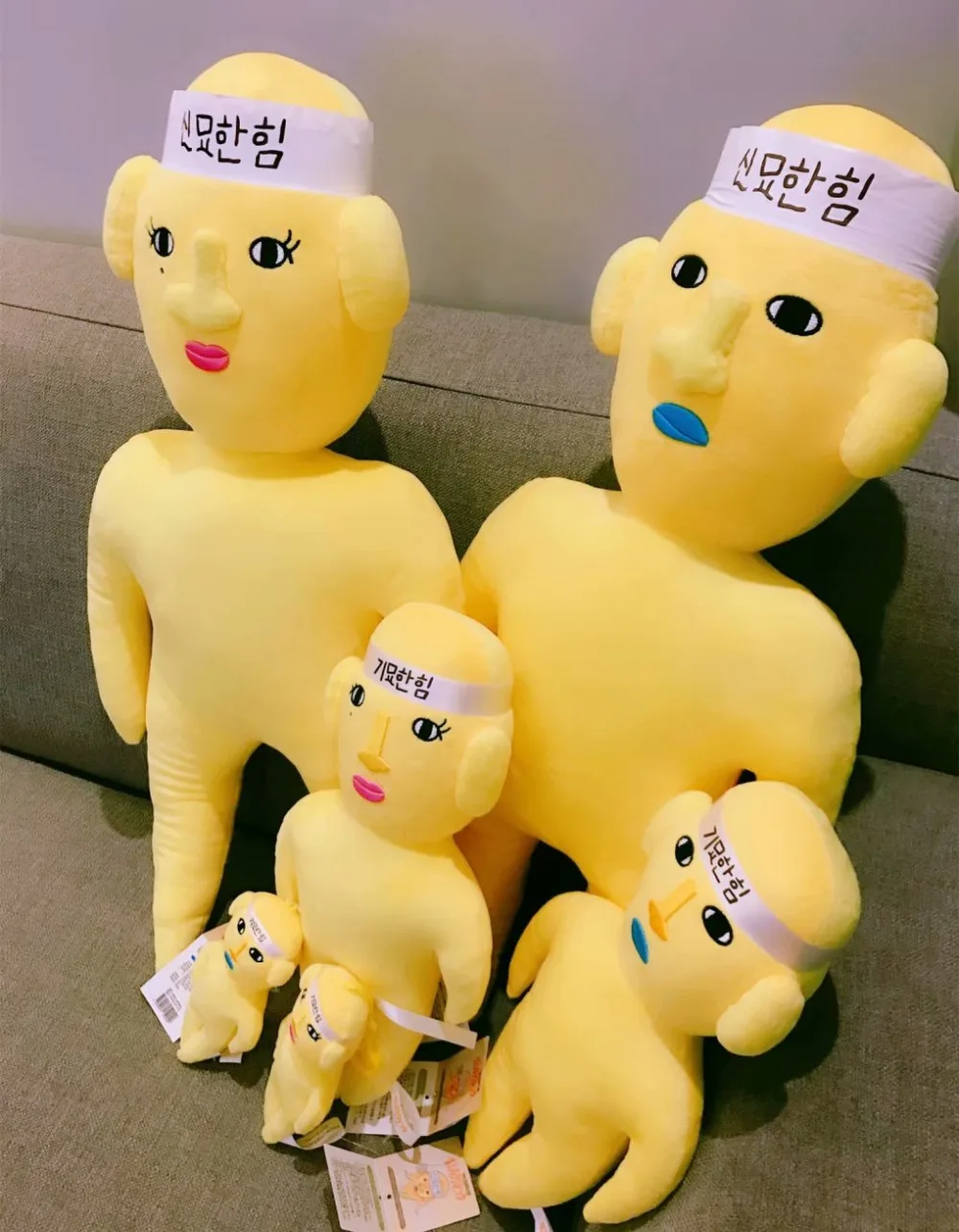 Новое путешествие к западу Miao Han куклы плюшевые игрушки подвесной Мягкая кукла kaychain детские игрушки
