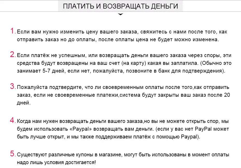 Малое пламя Форма Профессиональный электродрель из карбида ногтей сверла маникюрный салон маникюра Файл кутикулы чистые инструменты для маникюра