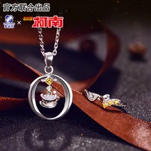 Detective Conan Pendant Ring Furuya Rei Rings Silver 925 Sterling Cross Jewelry Anime Role Bourbon Zero For Boyfriend Gift Detective Conan Pendant Ring Furuya Rei Rings Silver 925 Sterling Cross Jewelry Anime Role Bourbon Zero For Boyfriend Gift