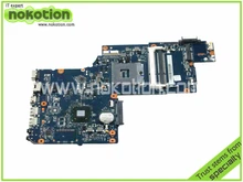 laptop motherboard for toshiba satellite C875 H000041610 HM76 GMA HD4000 DDR3
