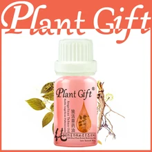 Чистый завод фитотерапии Масла ангелики китайской tuhuo масла-седативное, обезболивающее и противовоспалительное действие