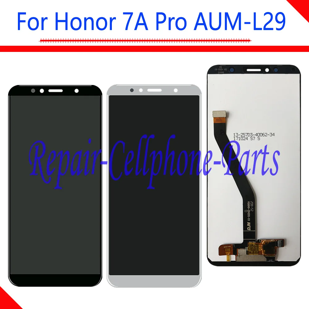 hua-honor-7A-ass-bk4
