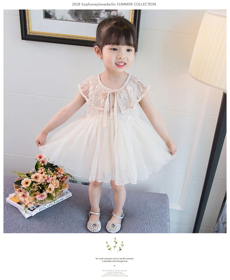 20190507_123133_135