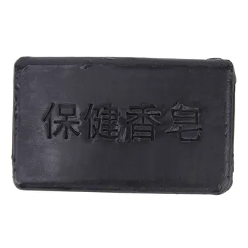 

1PC Bath 40g Bamboo Charcoal Soap Natural Face Body Care Oil Control Whitening Anti-Acne Skin Treatment Soap Blackhead Remover