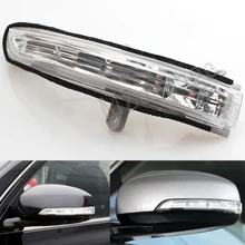 LED Rear View Mirror Signal Light For Nissan Teana Maxima Altima J32 2009-2013 Car Rearview Mirror Turning Signal Indicator Lamp LED Rear View Mirror Signal Light For Nissan Teana Maxima Altima J32 2009-2013 Car Rearview Mirror Turning Signal Indicator Lamp