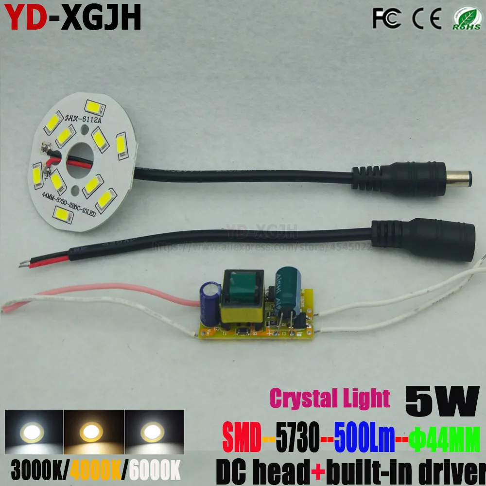 5W35MMDC